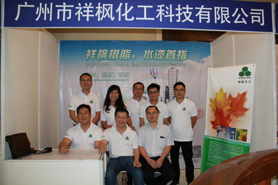 QQ圖片20150731163821.jpg QQ圖片20150731163821.jpg