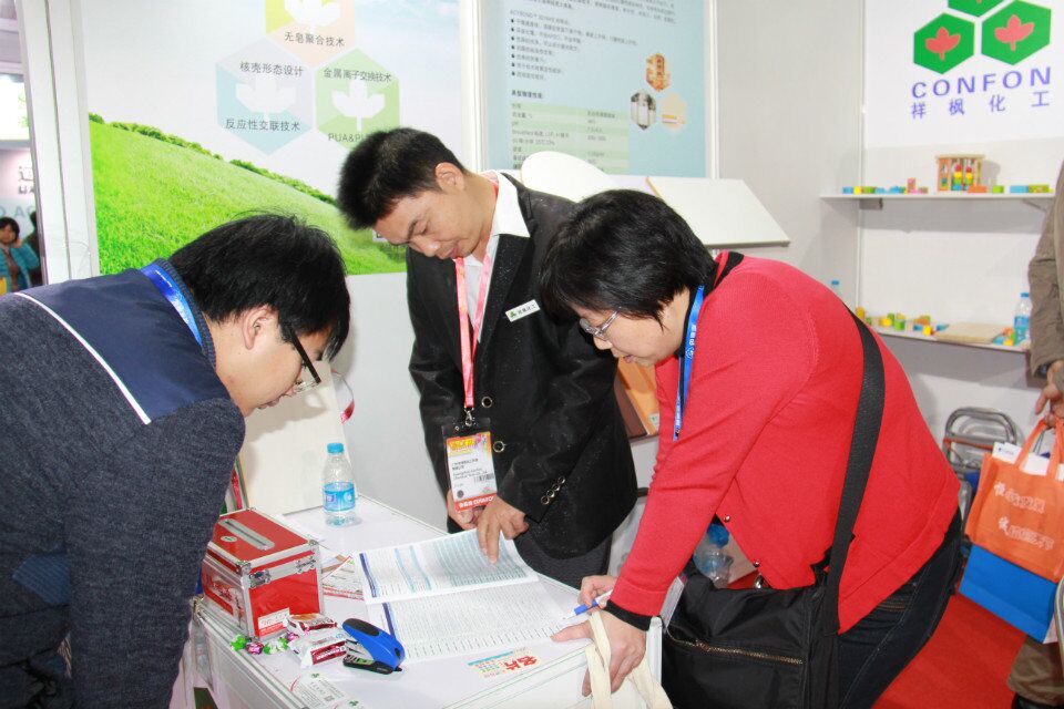 QQ圖片20151208175040.jpg QQ圖片20151208175040.jpg